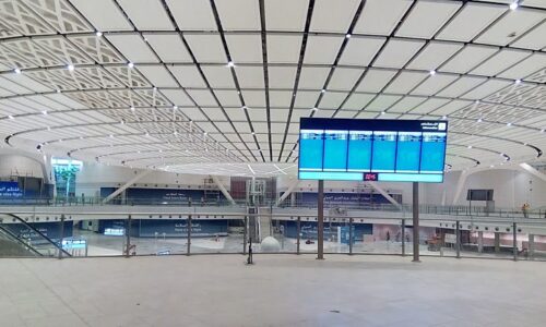 panelled dome over duty free area